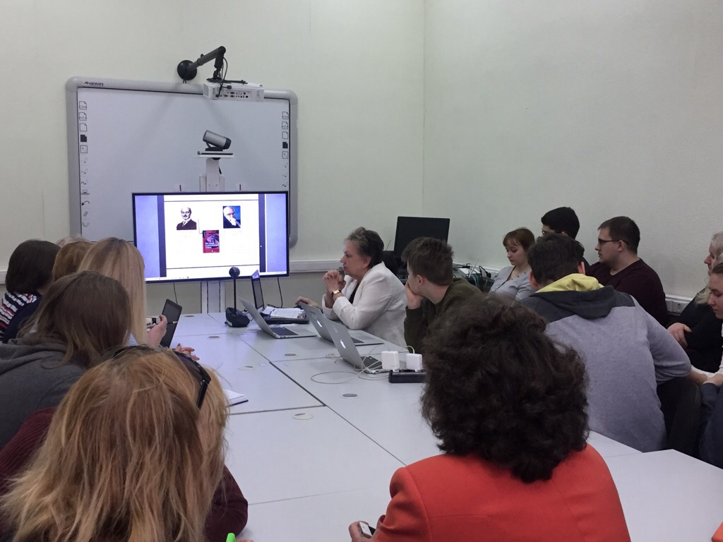 Конференция 'Электронное образование в вузе и школе-2018'