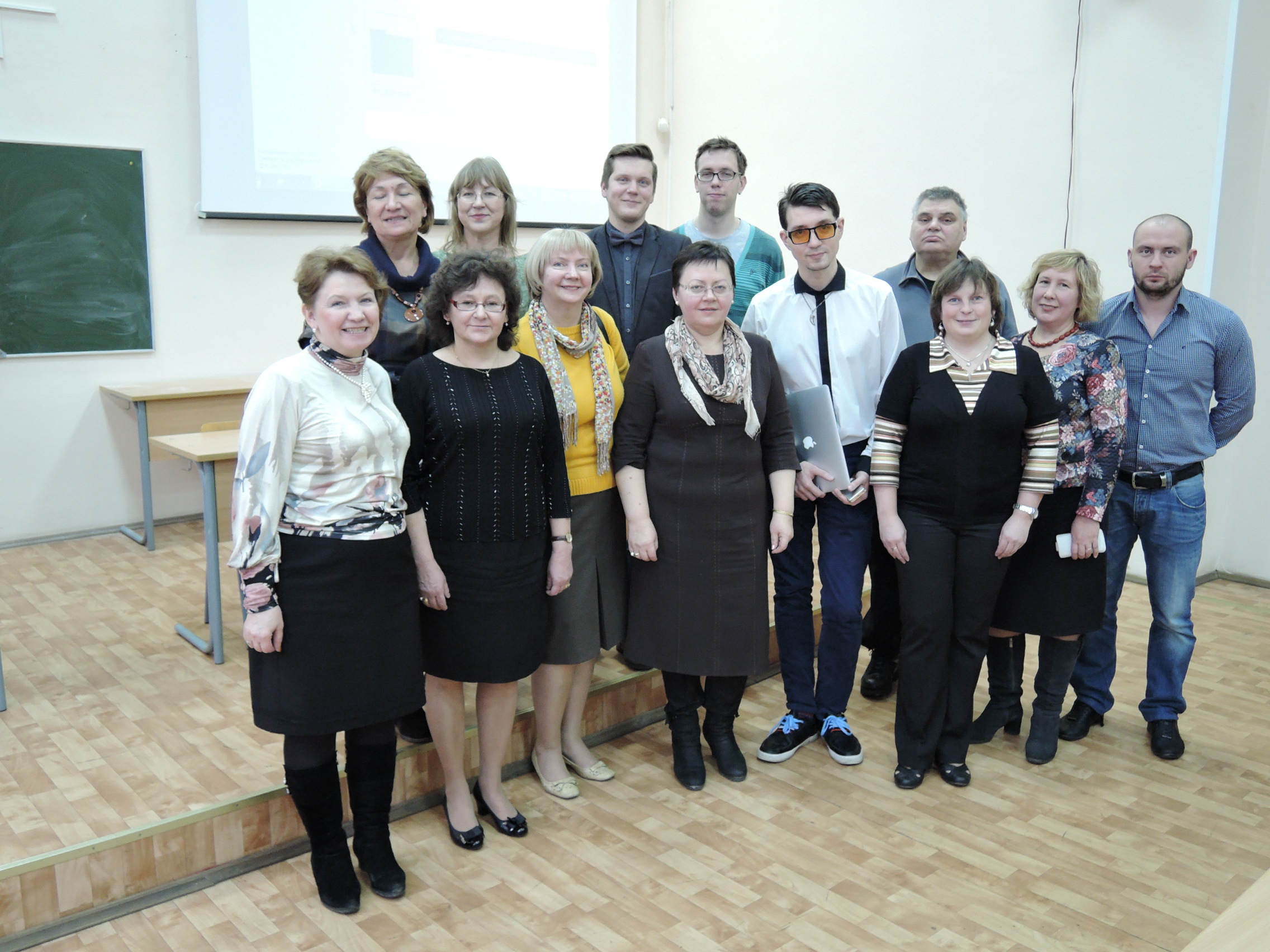 Кафедра КТиЭО