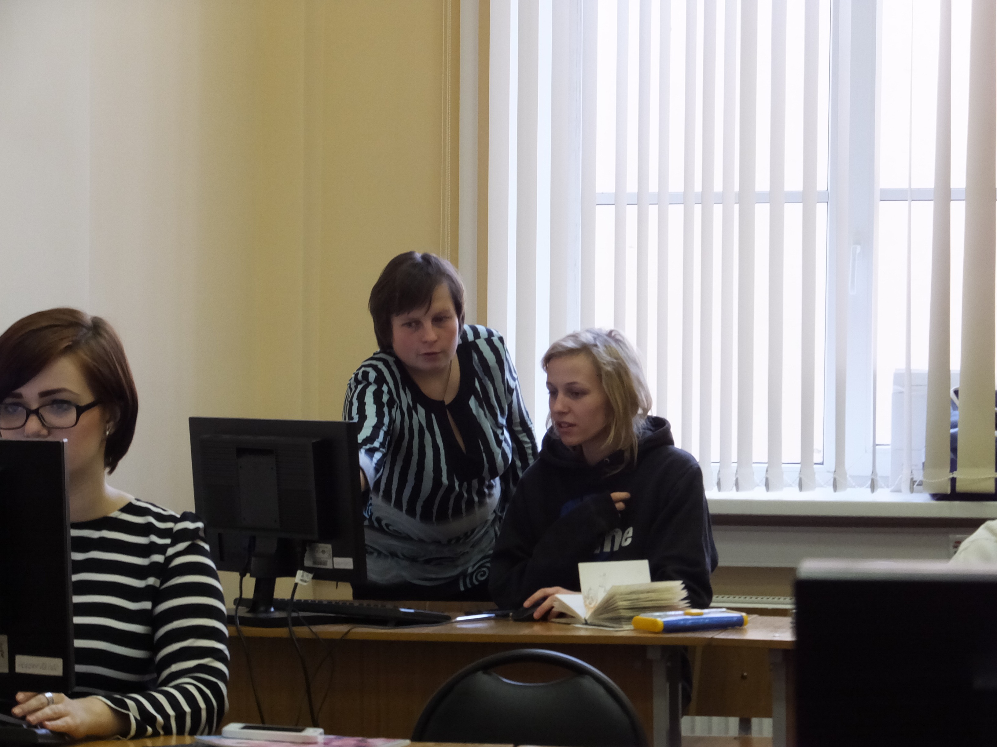 Ильина Татьяна Сергеевна