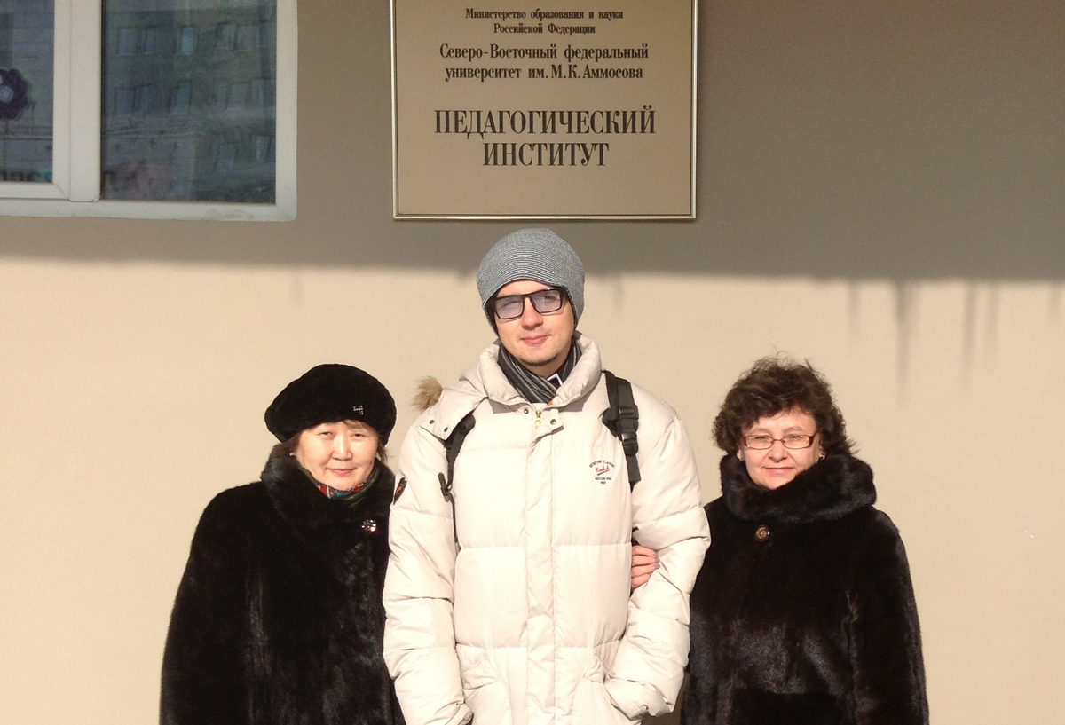 Власова Елена Зотиковна